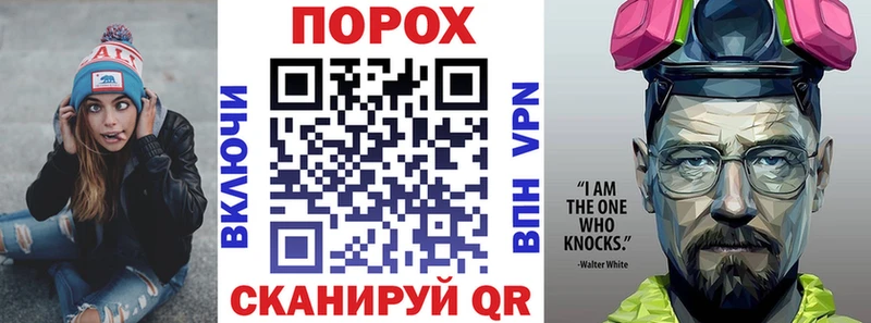 Амфетамин Premium  мега как зайти  Нальчик 