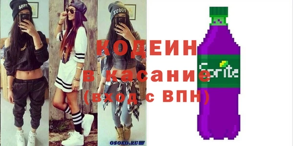 соль ск Каменск-Шахтинский