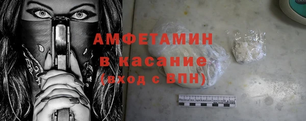 дживик Карпинск