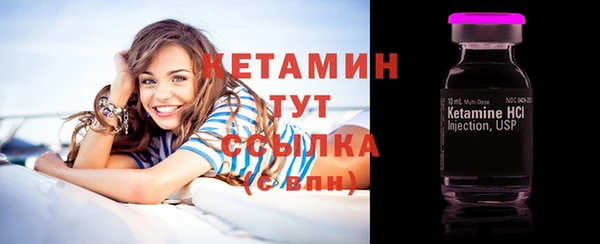 MESCALINE Каменка