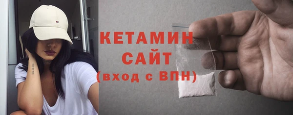 MESCALINE Каменка