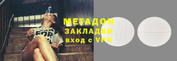 MESCALINE Каменка