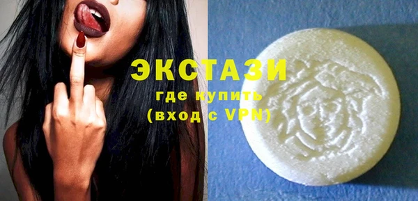 MESCALINE Каменка