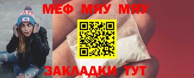 гашишное масло Гусев