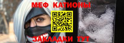 MDMA Premium VHQ Гусь-Хрустальный
