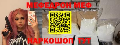 гашишное масло Гусев