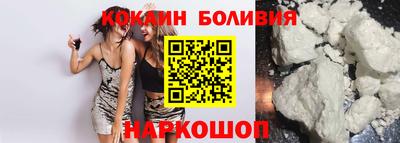MDMA Premium VHQ Гусь-Хрустальный