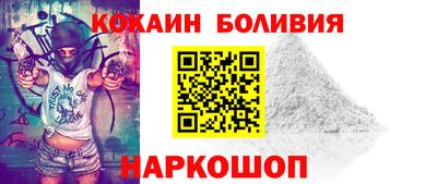 MDMA Premium VHQ Гусь-Хрустальный