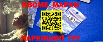 MDMA Premium VHQ Гусь-Хрустальный