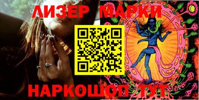 MDMA Premium VHQ Гусь-Хрустальный