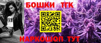 MDMA Premium VHQ Гусь-Хрустальный