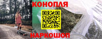 MDMA Premium VHQ Гусь-Хрустальный