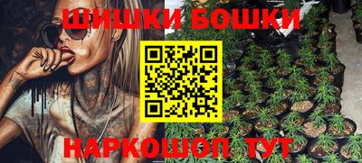 гидра Гусиноозёрск