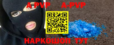 MDMA Premium VHQ Гусь-Хрустальный