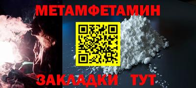 гашишное масло Гусев