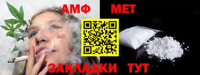 MDMA Premium VHQ Гусь-Хрустальный