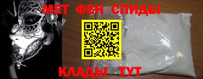 гидра Гусиноозёрск