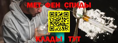 гидра Гусиноозёрск