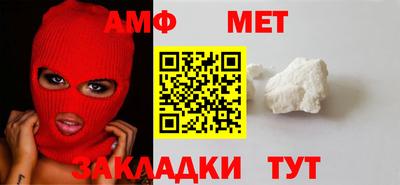 MDMA Premium VHQ Гусь-Хрустальный
