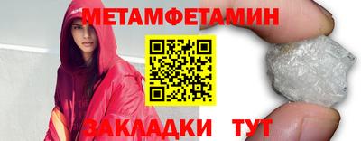 гашишное масло Гусев
