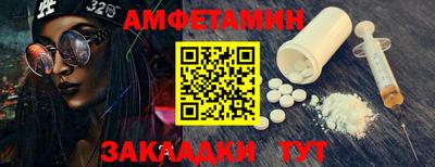 MDMA Premium VHQ Гусь-Хрустальный