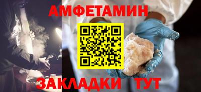 гидра Гусиноозёрск