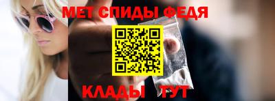 MDMA Premium VHQ Гусь-Хрустальный
