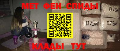 гашишное масло Гусев