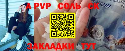 MDMA Premium VHQ Гусь-Хрустальный