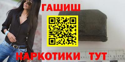 MDMA Premium VHQ Гусь-Хрустальный