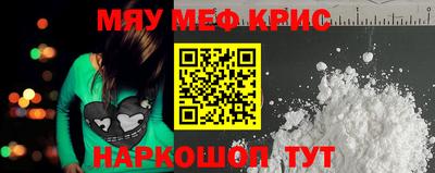 гашишное масло Гусев