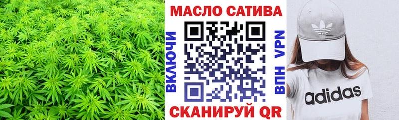 сколько стоит  Нальчик  Дистиллят ТГК вейп 