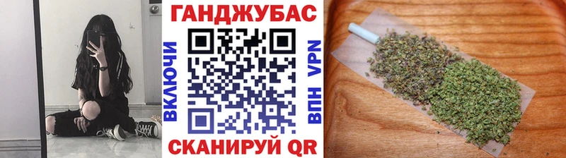 Канабис VHQ  MEGA ONION  Нальчик 